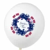 Ballonger - Høyde 15 Cm, Flerfarget -NO Møbler Salgsbutikk FW Ballonger 8pk hvit mprint 546555 1